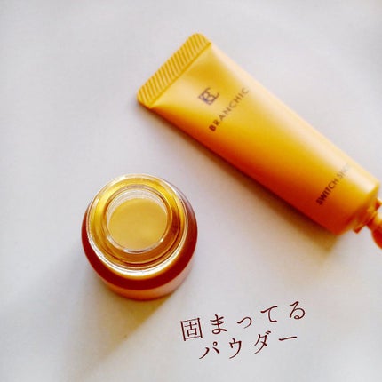 ブランシック スイッチショット/BRANCHIC/美容液を使ったクチコミ(4枚目)