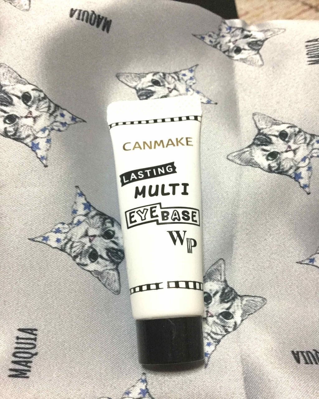 ラスティングマルチアイベース WP/キャンメイク/アイシャドウベースを使ったクチコミ(1枚目)