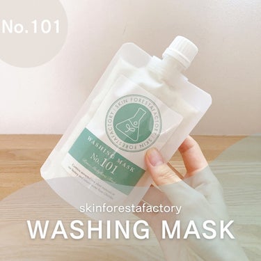 WASHING MASK No.101/SKIN FORESTA FACTORY/洗顔フォームを使ったクチコミ（1枚目）