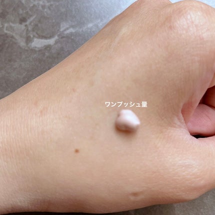 Vライター/ヴァレンティノ ビューティ/化粧下地を使ったクチコミ(2枚目)