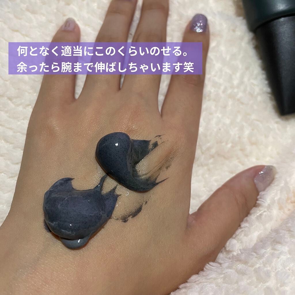 ビューティーチャージ ナイトスペリア/アトリックス/ハンドクリームを使ったクチコミ(3枚目)