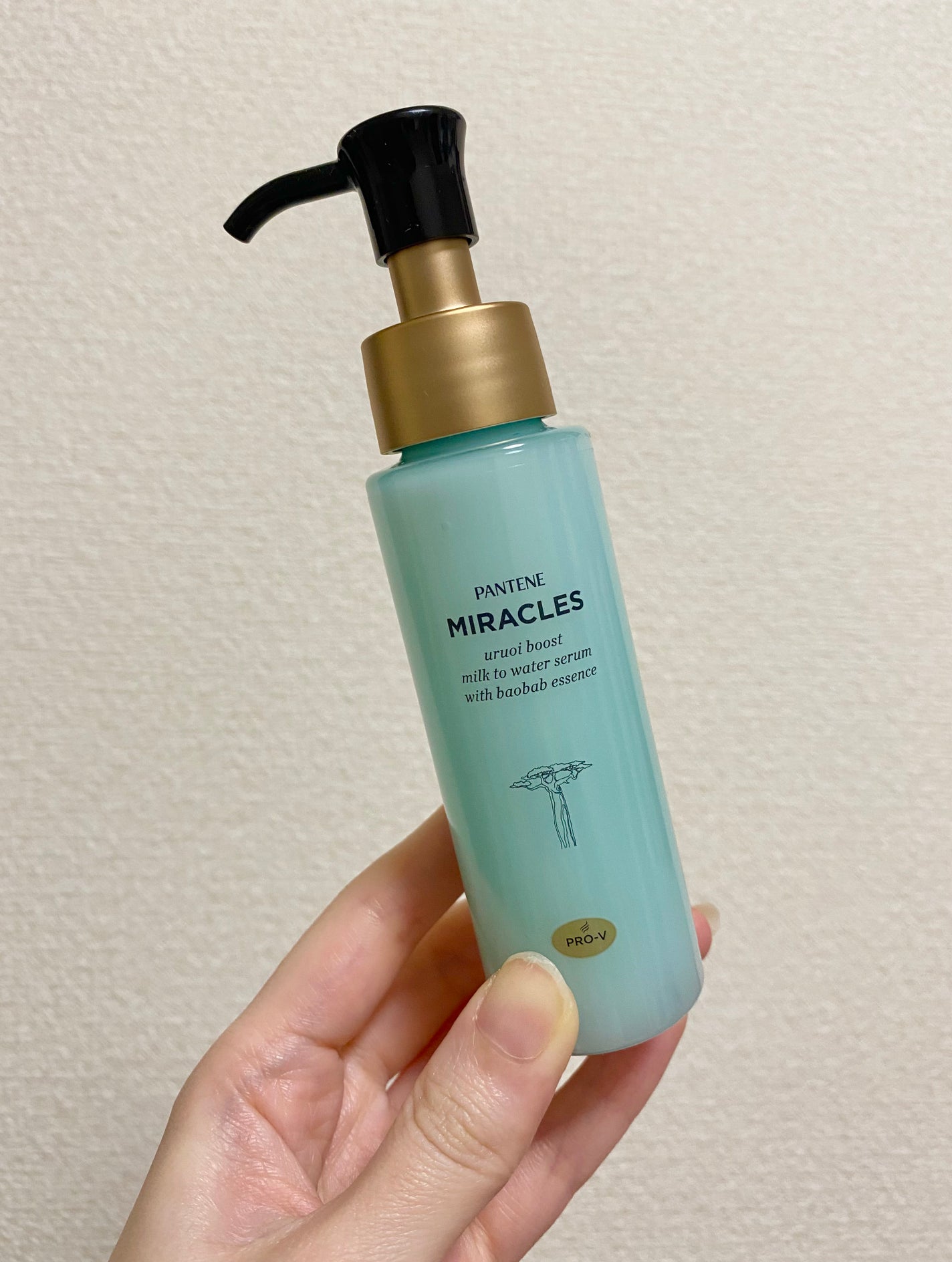 ミラクルズ うるおいブーストミルクウォーターセラム/パンテーン/アウトバストリートメントを使ったクチコミ(2枚目)