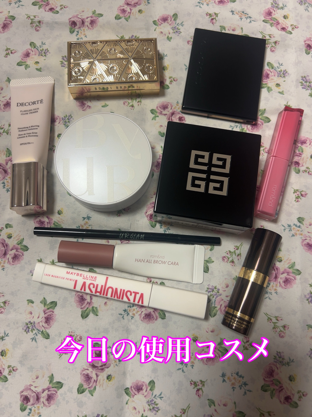 ラッシュニスタ　プライマー/MAYBELLINE NEW YORK/マスカラ下地を使ったクチコミ（1枚目）