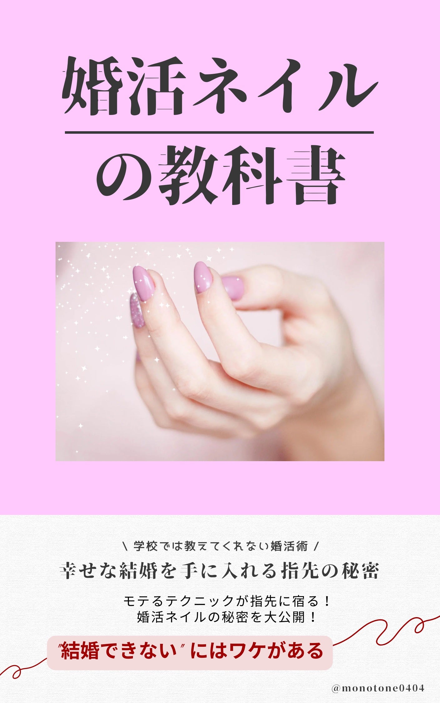 マシュマロフィニッシュパウダー/キャンメイク/プレストパウダーを使ったクチコミ(3枚目)