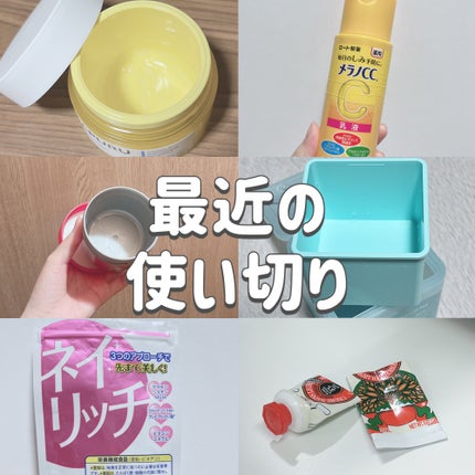 ルミナスパウダー スノーシア ハンドクリーム/L'OCCITANE/ハンドクリームを使ったクチコミ(1枚目)