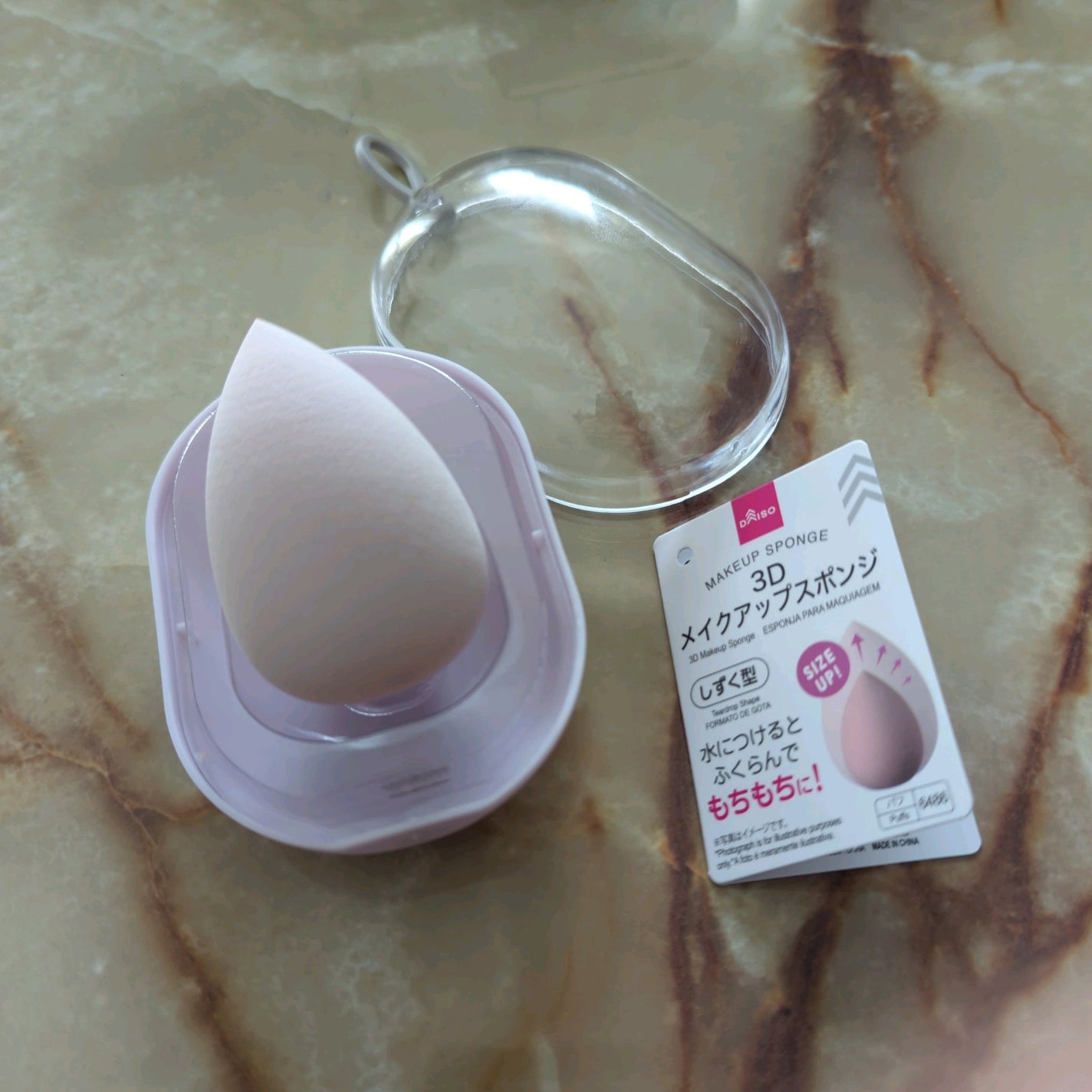 3Dメイクアップスポンジ(しずく)/DAISO/パフ・スポンジを使ったクチコミ(1枚目)