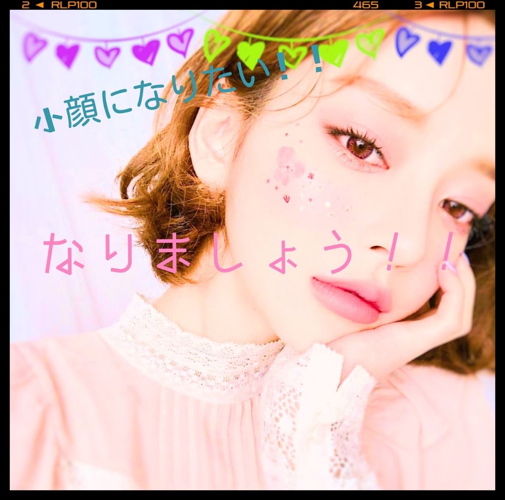 ハトムギエキス化粧水/プラチナレーベル/化粧水を使ったクチコミ（1枚目）