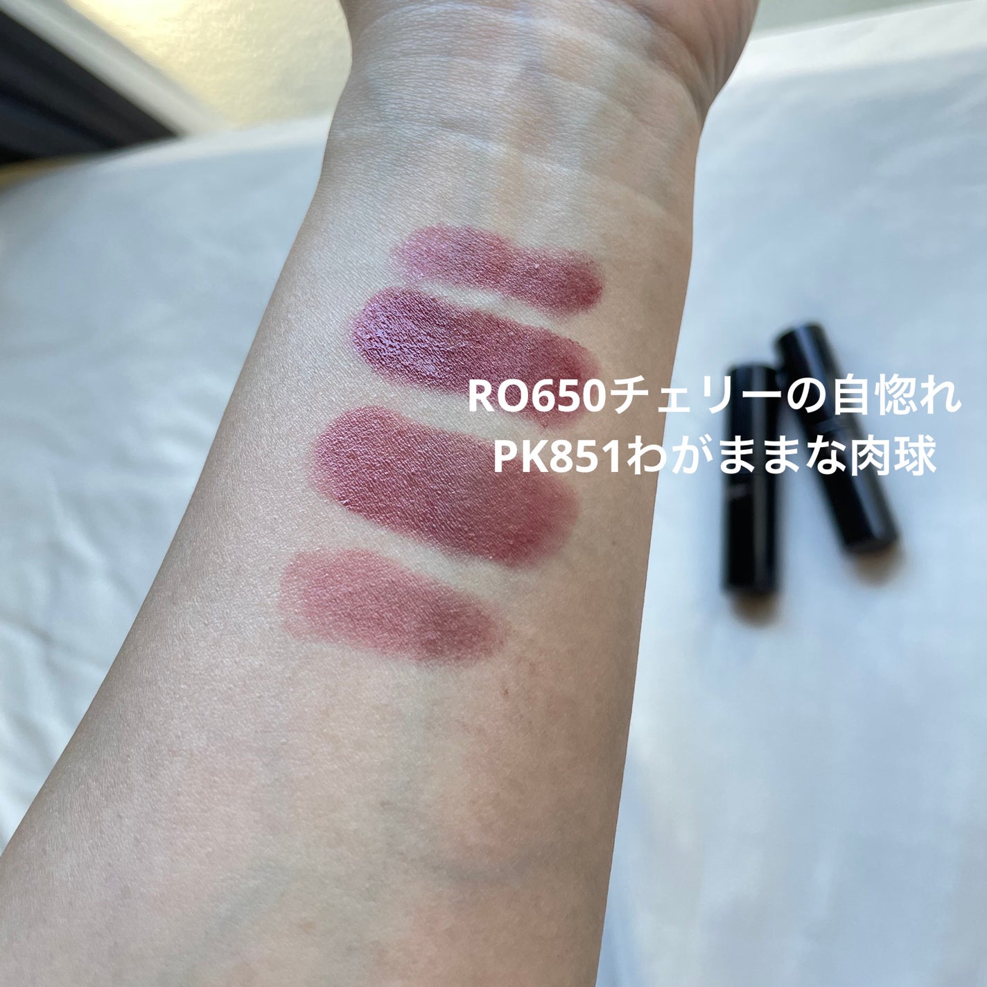 ネンマクフェイク ルージュ/Visée/口紅を使ったクチコミ(3枚目)