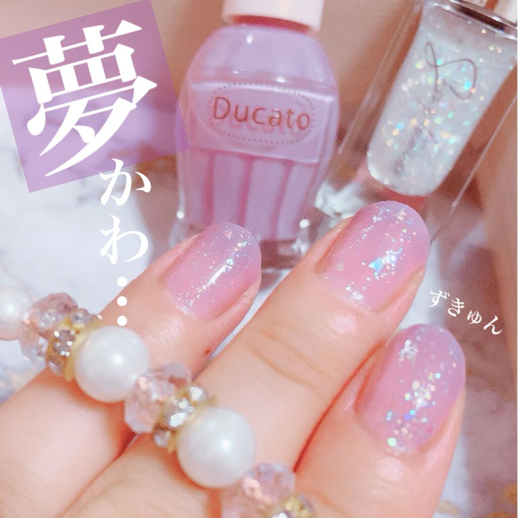 ナチュラルネイルカラーN/デュカート/マニキュアを使ったクチコミ（2枚目）