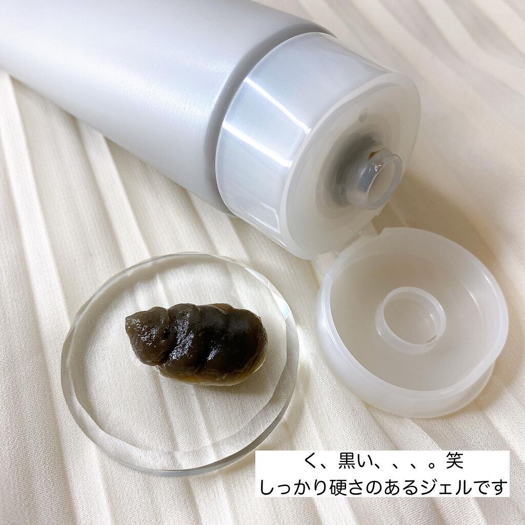 泥ジェル洗顔/ファンケル/その他洗顔料を使ったクチコミ(3枚目)