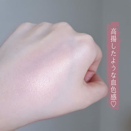 ブラッシュ/NARS/パウダーチークを使ったクチコミ(5枚目)