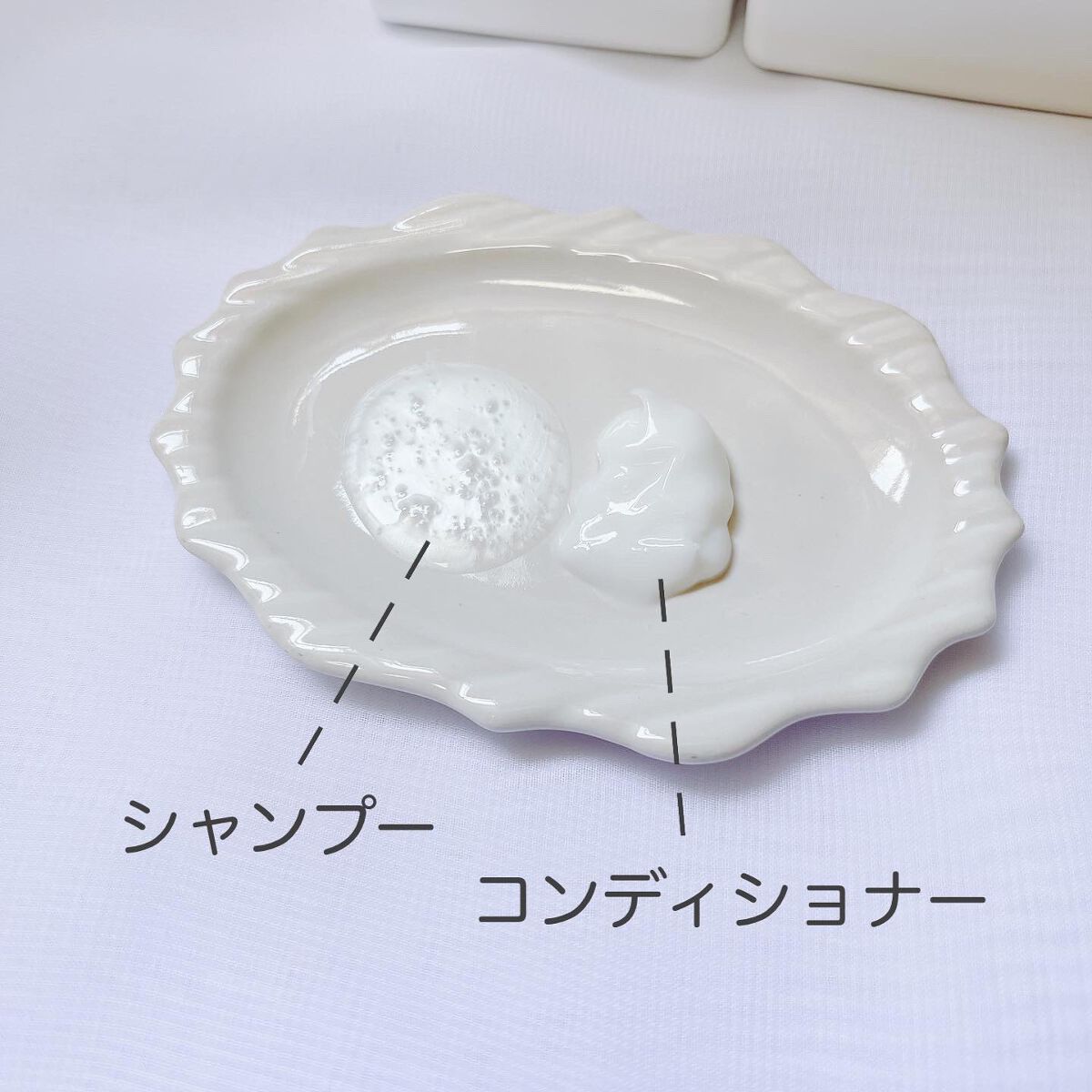 フォルムコントロール シャンプー／コンディショナー/スティーブンノル ニューヨーク/市販シャンプーを使ったクチコミ（3枚目）