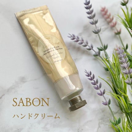 ハンドクリーム パチュリ・ラベンダー・バニラ/SABON/ハンドクリームを使ったクチコミ(1枚目)