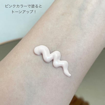 ウォータースプラッシュサンクリーム セラミド/espoir/日焼け止めクリームを使ったクチコミ(4枚目)