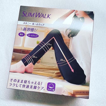 SLIMWALK スキニールームウェアのクチコミ「「スリムウォーク　スキニールームウェア」

着圧ルームウェアでラクちん美脚ケア！
くつろ.....」（1枚目）