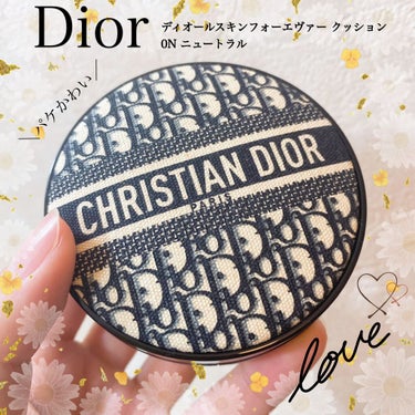 【旧】ディオールスキン フォーエヴァー クッション 0N ニュートラル/Dior/クッションファンデーションを使ったクチコミ（1枚目）