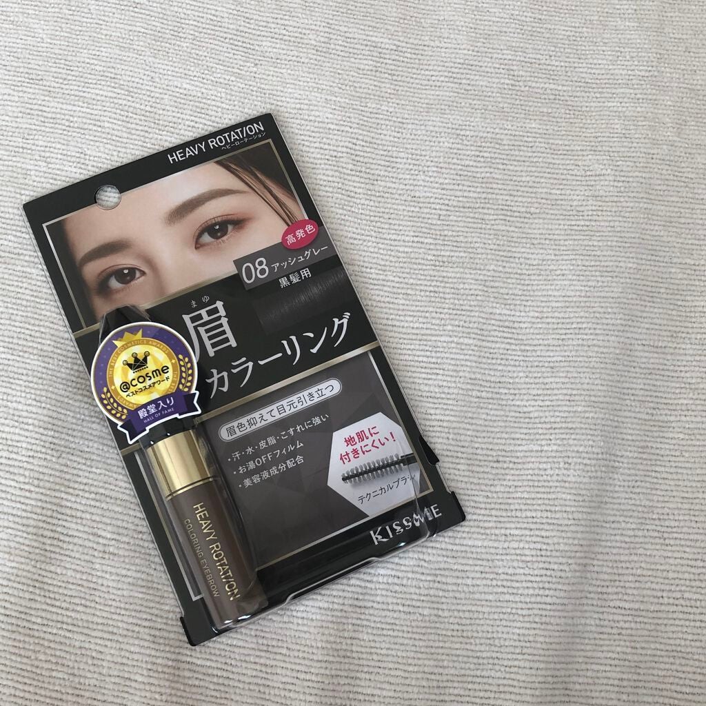 カラーリングアイブロウ/ヘビーローテーション/眉マスカラを使ったクチコミ(1枚目)