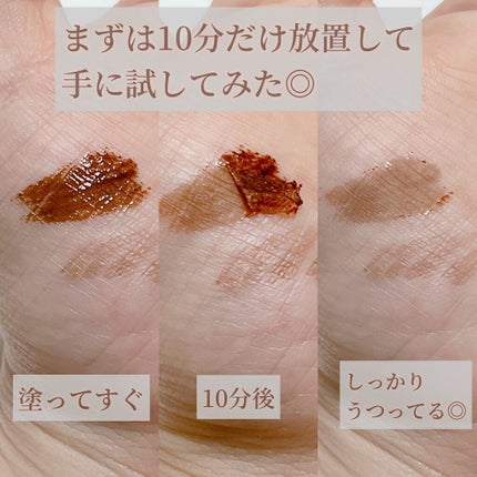 necess まゆ書き足し美容液ティント /コジット/眉ティントを使ったクチコミ(6枚目)