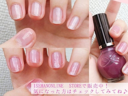 シュガードール オールインワンネイルR/シュガードール/オールインワンネイルを使ったクチコミ(5枚目)