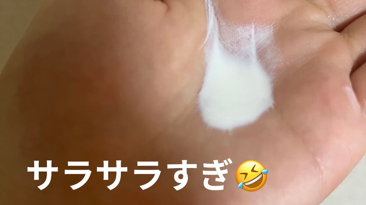 パーフェクトUV スキンケアミルク N/アネッサ/日焼け止め・UVケアを使ったクチコミ(3枚目)