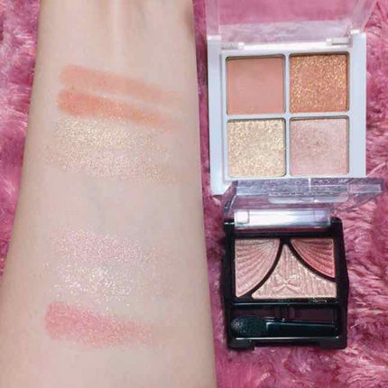 ジューシーピュアアイズ/キャンメイク/アイシャドウパレットを使ったクチコミ(2枚目)