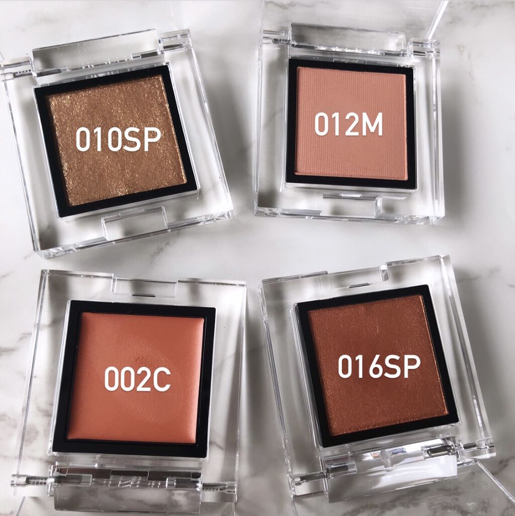 アディクション ザ アイシャドウ クリーム 002C Sunset Orange/ADDICTION/ジェル・クリームアイシャドウを使ったクチコミ（2枚目）