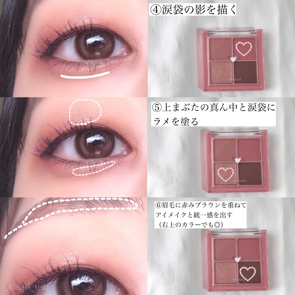 ロング&カールマスカラ アドバンストフィルム/ヒロインメイク/マスカラを使ったクチコミ(4枚目)