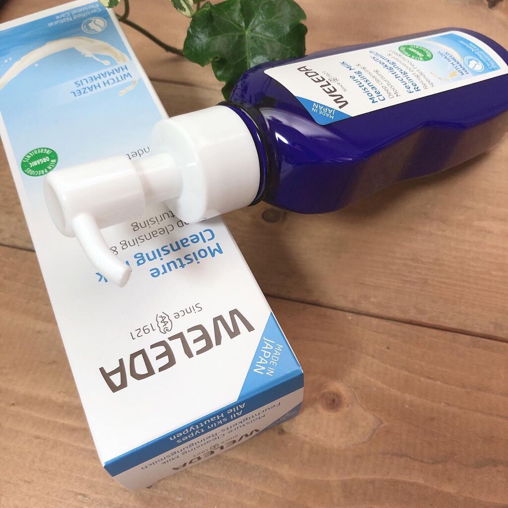 モイスチャー クレンジングミルク/WELEDA/ミルククレンジングを使ったクチコミ（3枚目）