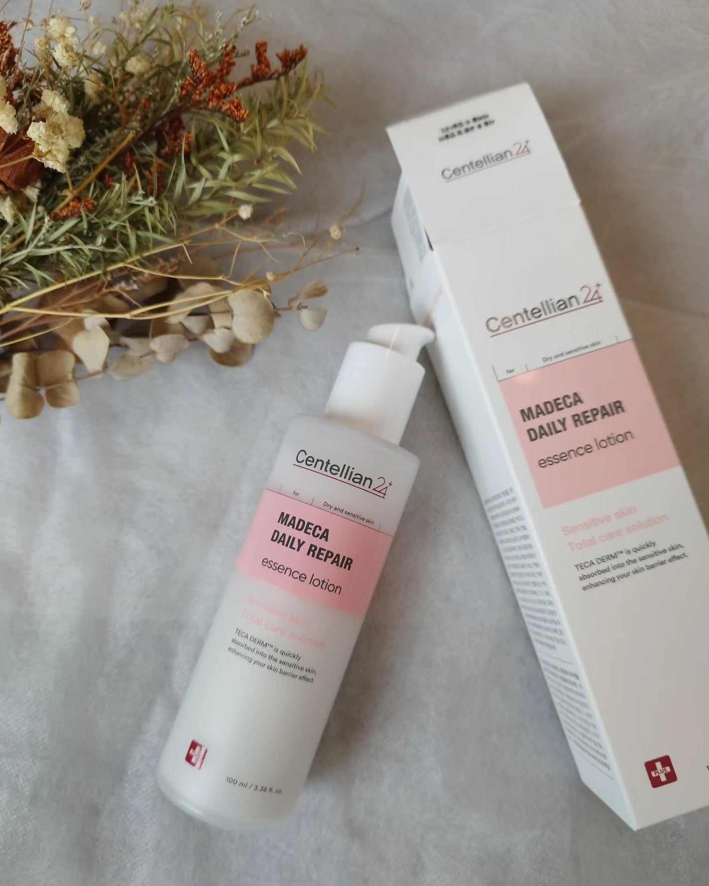 マデカデイリーリペアアンプル/センテリアン24/美容液を使ったクチコミ(7枚目)