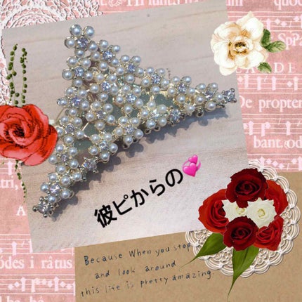 ヘアアクセサリー/ヘアケアグッズを使ったクチコミ(1枚目)