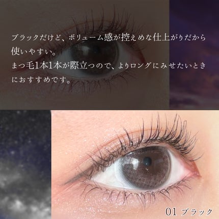 ã¹ã«ã€ãã€/MAYBELLINE NEW YORK/ãã¹ã«ã©ã䜿ã£ãã¯ãã³ãïŒ4æç®ïŒ