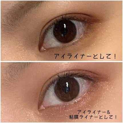 「密着アイライナー」極細クリームペンシル/デジャヴュ/ペンシルアイライナーを使ったクチコミ(3枚目)