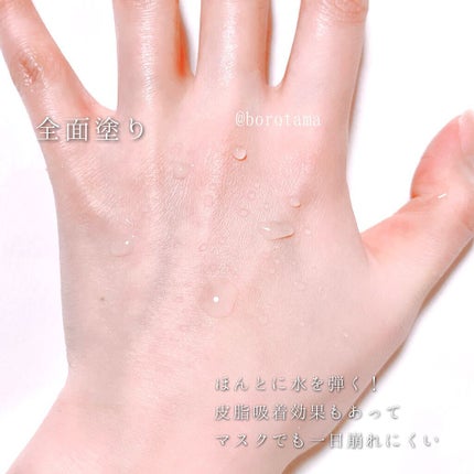 ダイヤモンドシリーズ 星空リキッドアイシャドウ/ZEESEA/リキッドアイシャドウを使ったクチコミ(6枚目)