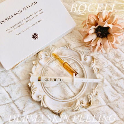 ダーマスキンピーリング/BQCELL/その他キットセットを使ったクチコミ(1枚目)