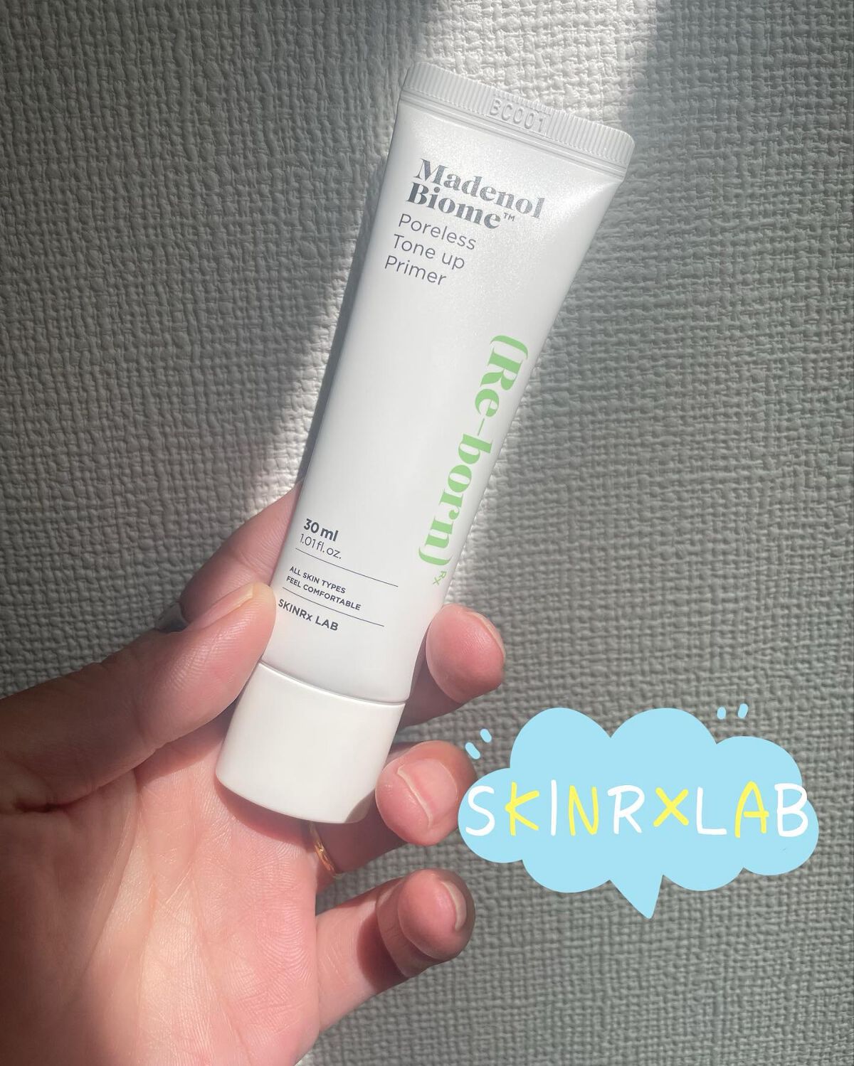 マデノルバイオームポアレストーンアッププライマー/SKINRx LAB/化粧下地を使ったクチコミ（1枚目）