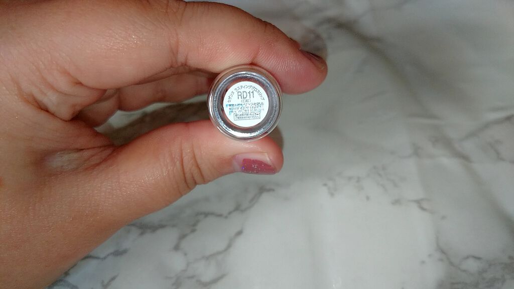 ラスティンググロスリップ/CEZANNE/口紅を使ったクチコミ(4枚目)