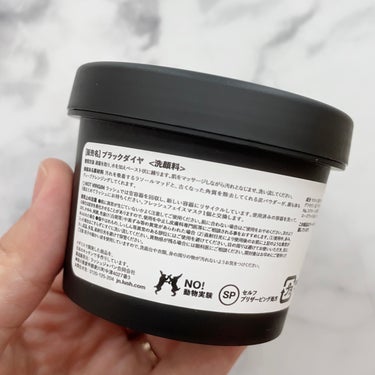 ラッシュ ブラックダイヤのクチコミ「＼リピートコスメ紹介／

▷LUSH ブラックダイヤ
───────────

砂糖と炭のスク.....」（3枚目）