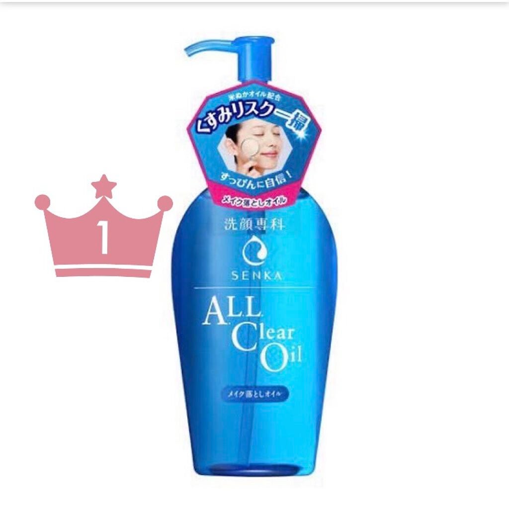 デュオ ザ クレンジングバーム/DUO/クレンジングバームを使ったクチコミ(2枚目)