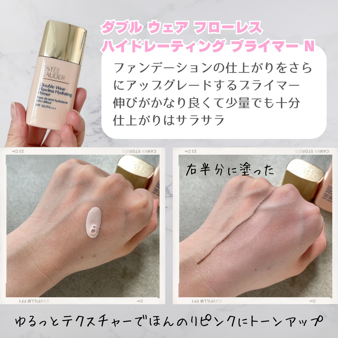 ダブル ウェア ステイ イン プレイス メークアップ /ESTEE LAUDER/リキッドファンデーションを使ったクチコミ（2枚目）