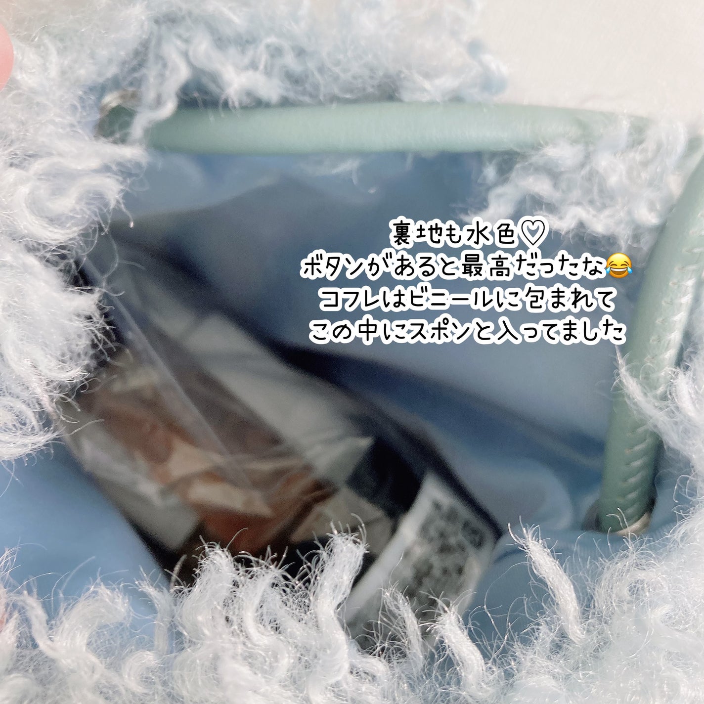 ホリデーセット/SHIRO/その他キットセットを使ったクチコミ(4枚目)