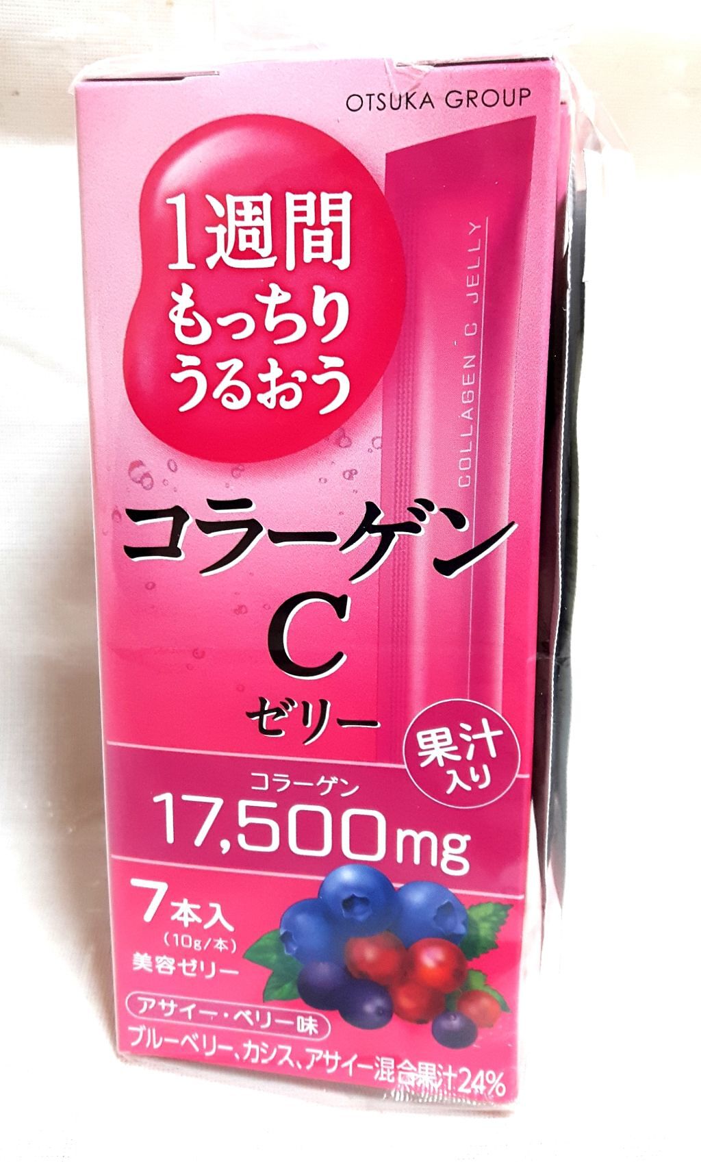 1週間もっちりうるおうコラーゲンCゼリー/アースバイオケミカル/美容サプリメントを使ったクチコミ(3枚目)