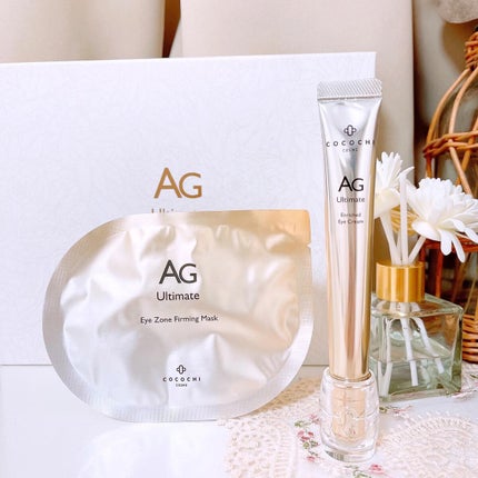 AG アルティメット フェイシャルクリームマスク/AGアルティメット/フェイスクリームを使ったクチコミ(2枚目)