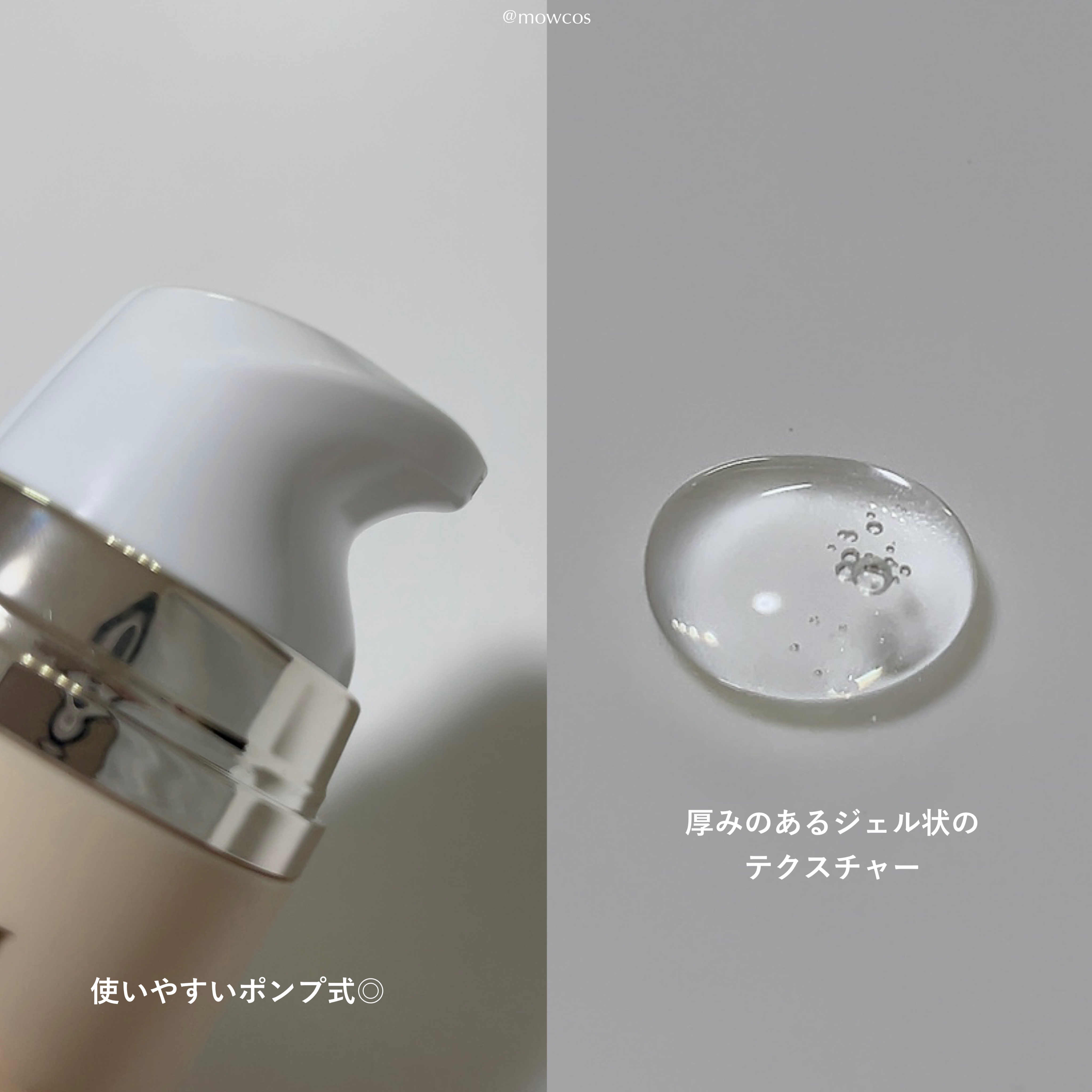 ディープグロウスージングセラム/LILIBETH/美容液を使ったクチコミ（2枚目）