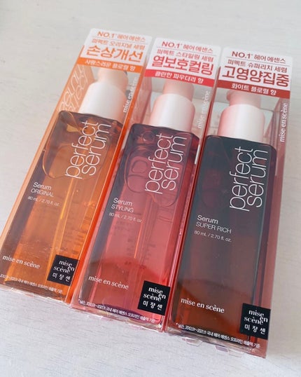 パーフェクト セラム オリジナル/miseenscene/ヘアオイルを使ったクチコミ(7枚目)