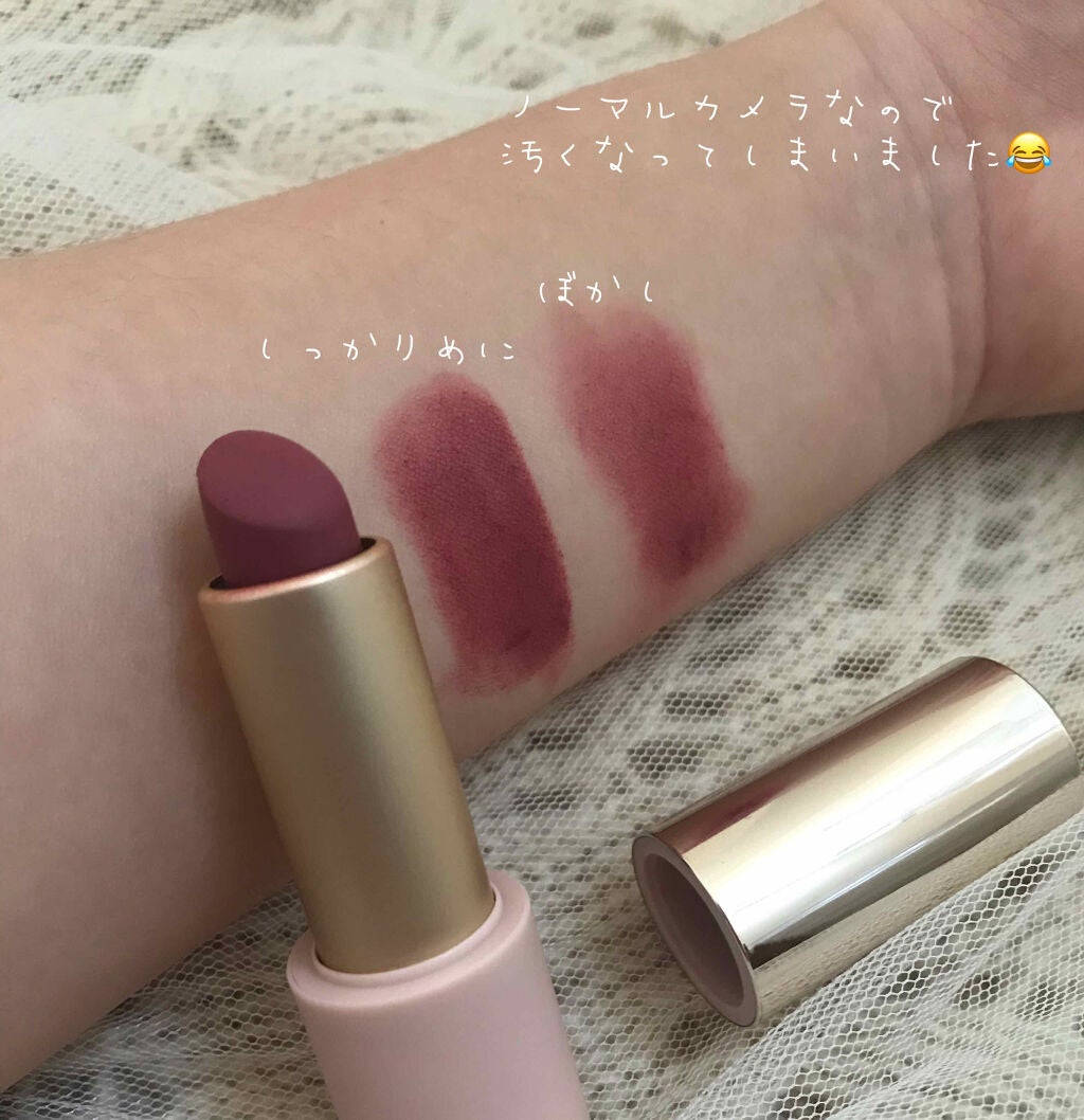 ベターリップトーク ベルベット/ETUDE/口紅を使ったクチコミ(2枚目)