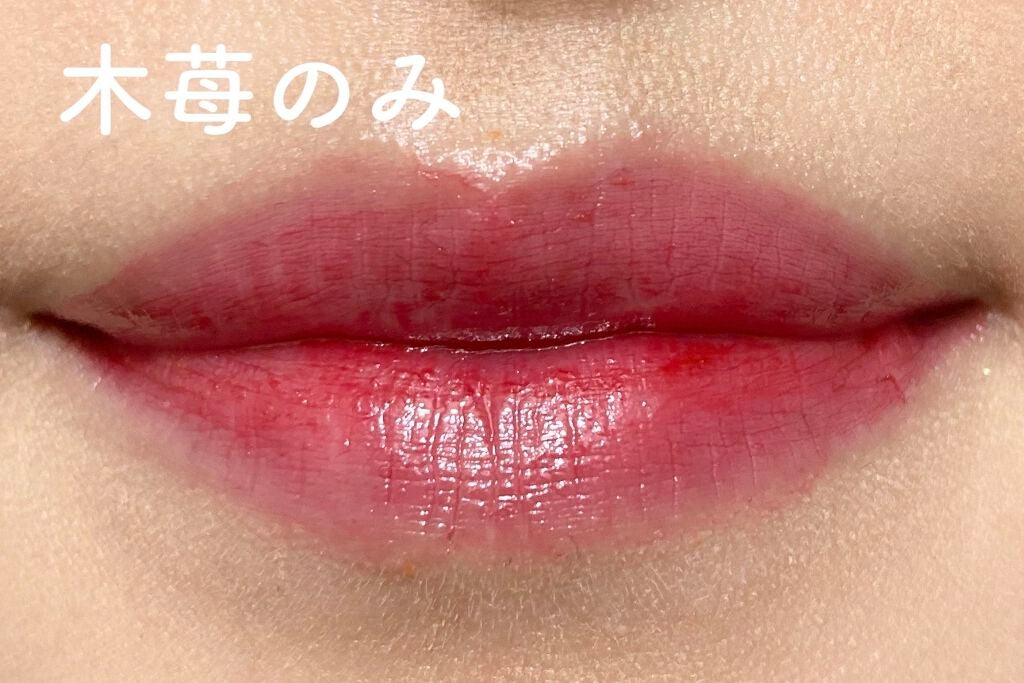 ユニコーンシリーズ マジックワンドルージュ/FlowerKnows/口紅を使ったクチコミ(5枚目)