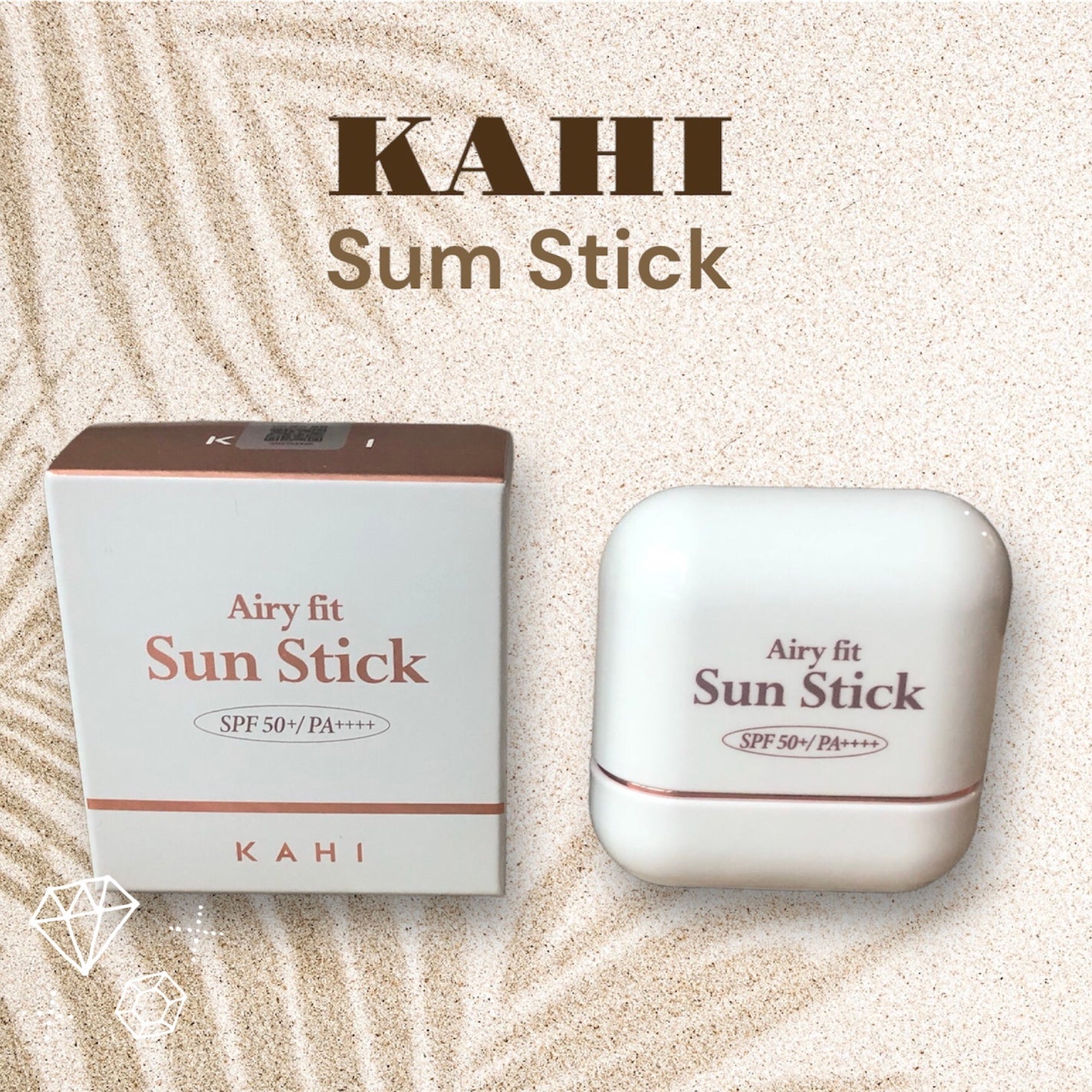 エアリーフィットサンスティック/KAHI/日焼け止めスティックを使ったクチコミ(1枚目)