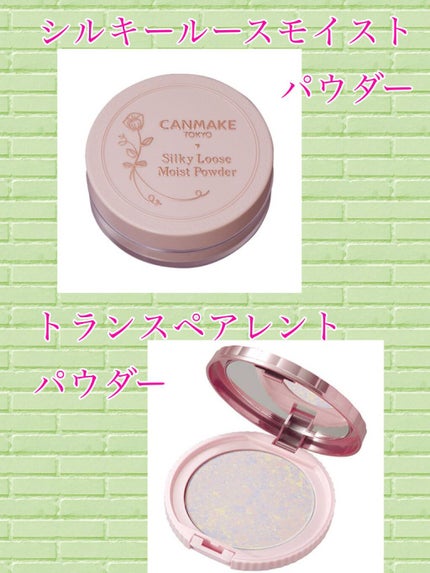 【旧品】マシュマロフィニッシュパウダー/キャンメイク/プレストパウダーを使ったクチコミ(4枚目)