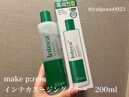 インテカ スージングトナー/make prem/化粧水を使ったクチコミ(1枚目)