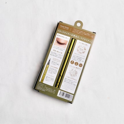 オリシキ アイリッドスキンフィルム /D-UP/二重まぶた用アイテムを使ったクチコミ(4枚目)